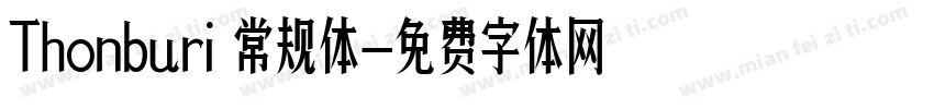 Thonburi 常规体字体转换
